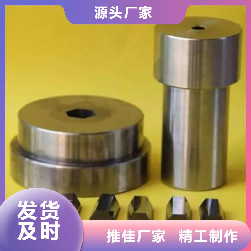 进口无磁钨钢优惠多
