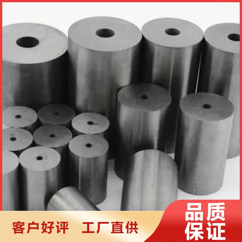 批发无磁钨钢发货快