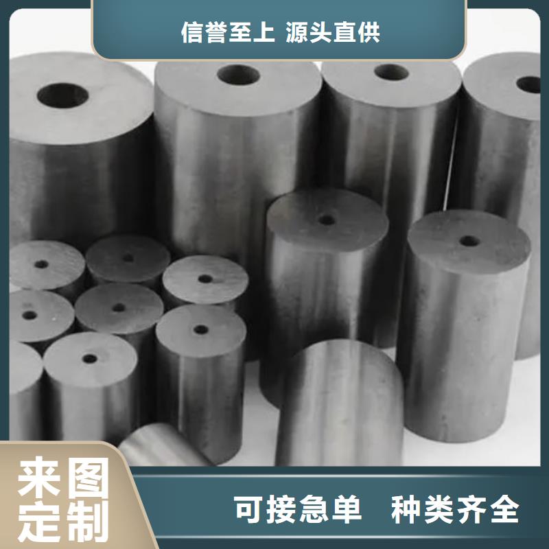 附近无磁钨钢价格行情