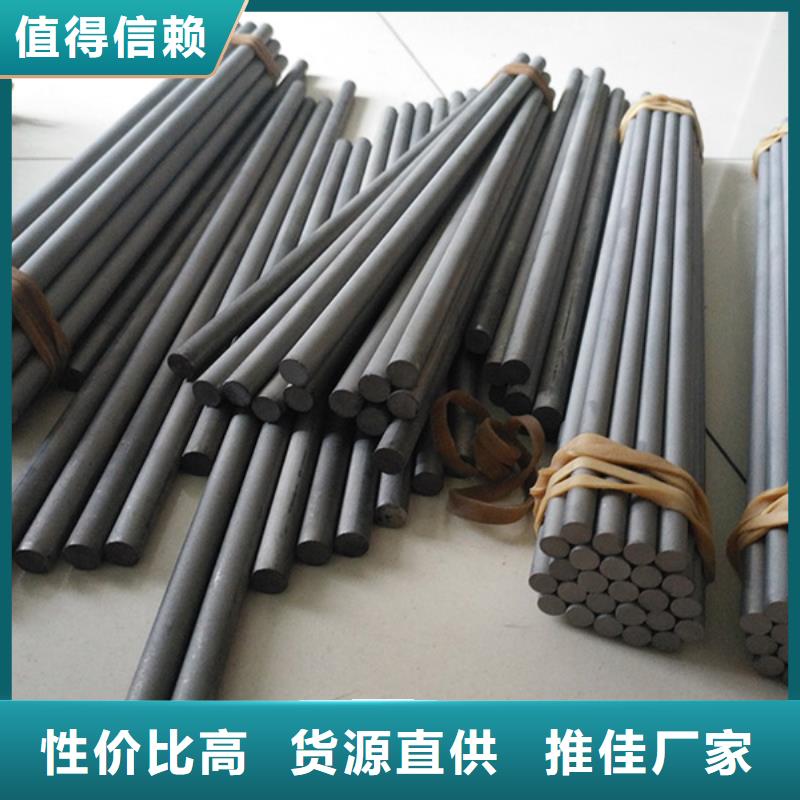 供应无磁钨钢淬火工艺
