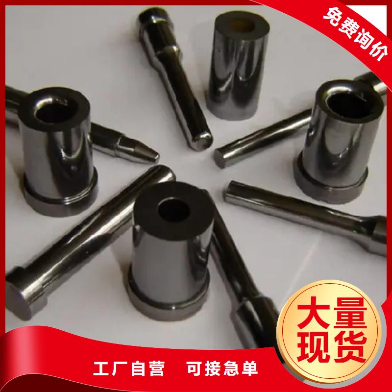 U77模具钢材低于市场价