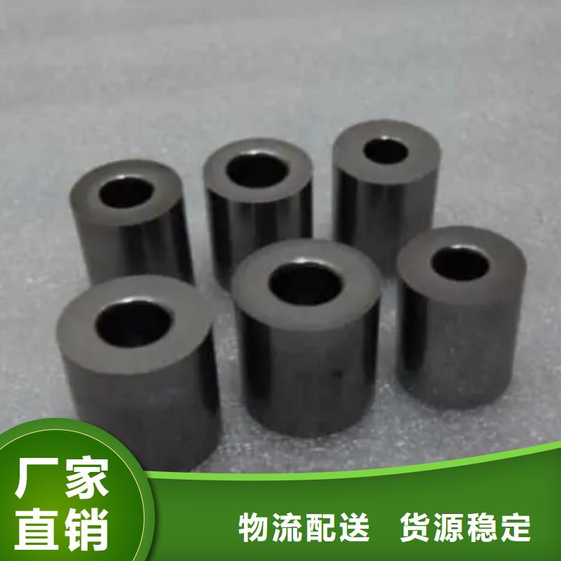 富士钨钢FCA10工业陶瓷_量身定制