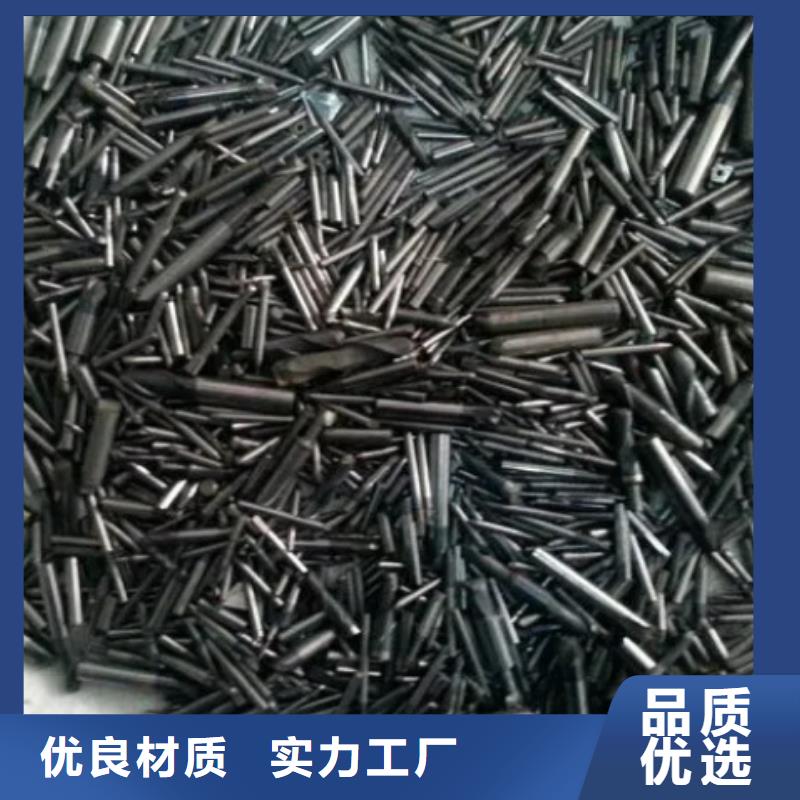 支持定制的YG8钨钢批发商