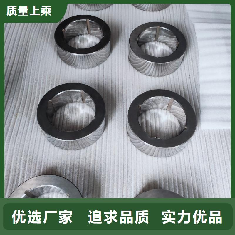 YG8钨钢板材价格含运费