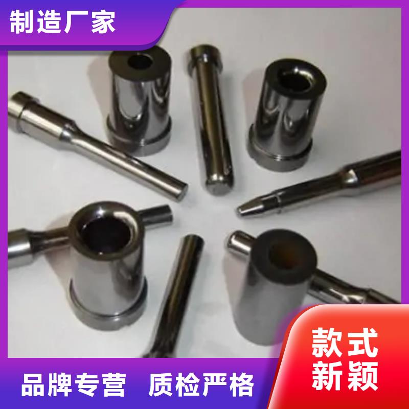 快速:富士钨钢N10微粒硬质合金厂家