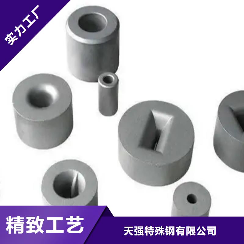 富士钨钢U83超粗粒合金发货快