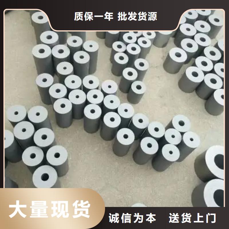进口无磁钨钢放心选择
