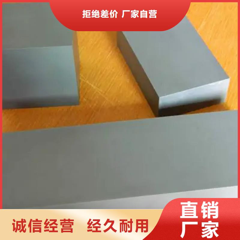 发货速度快的富士钨钢C70粗粒硬质合金基地