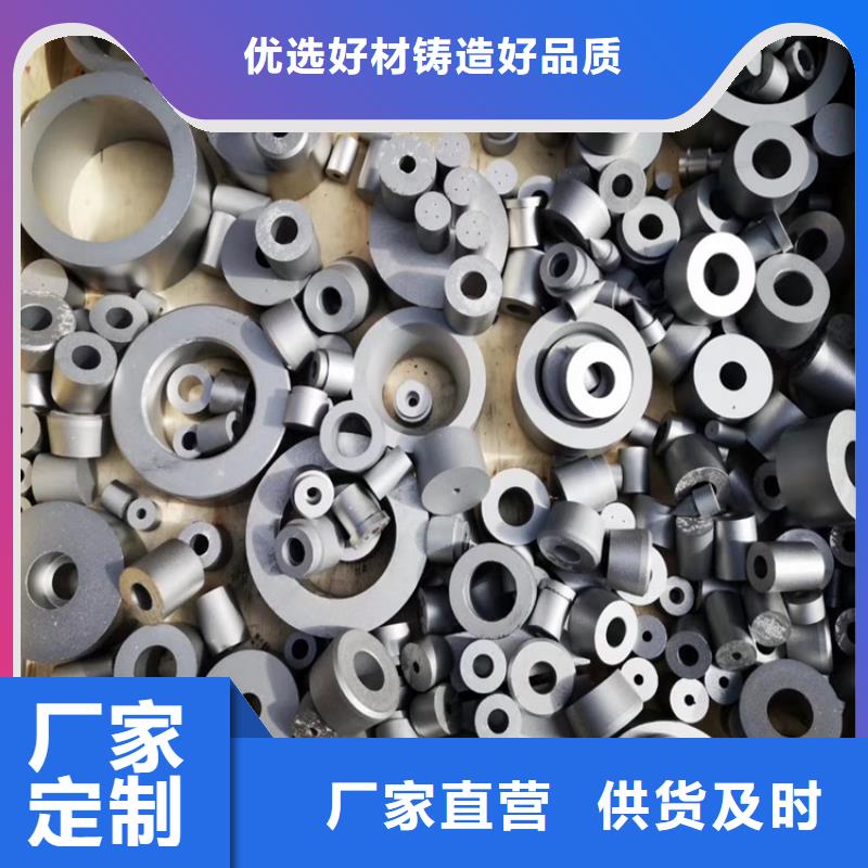 进口富士钨钢C50粗粒硬质合金生产厂家