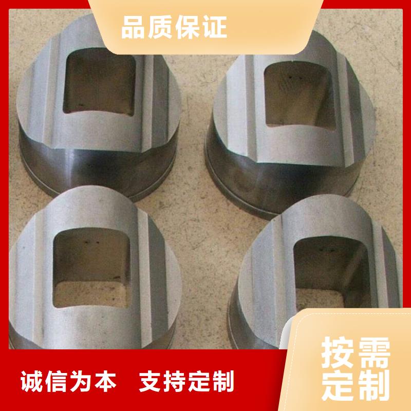 富士钨钢M50无磁硬质合金厂家，直销