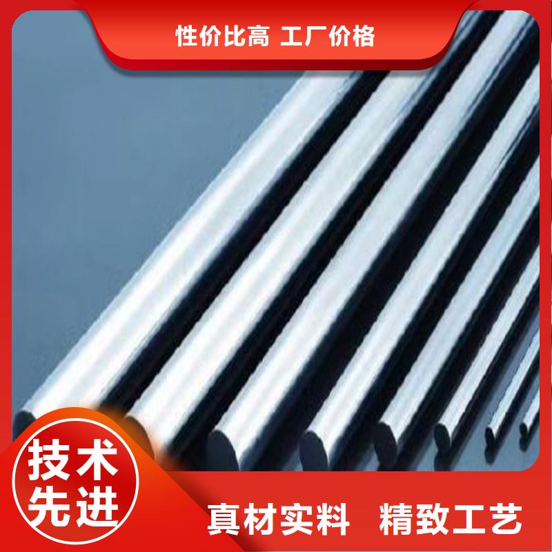 批发YG15钨钢化学成分