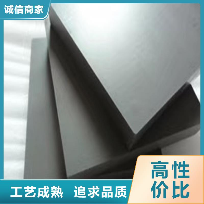 采购富士钨钢U61超粗粒合金必看-价格低