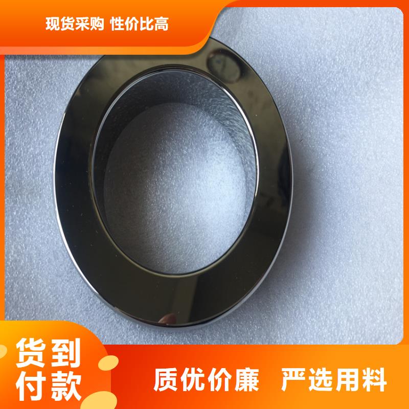 钨钢欢迎咨询