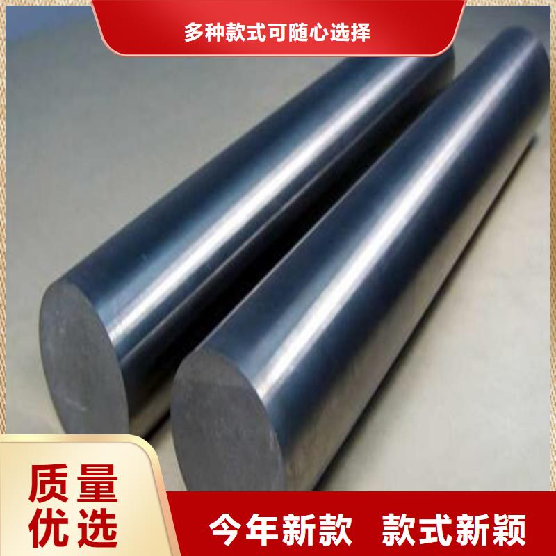 规格全的无磁钨钢生产厂家