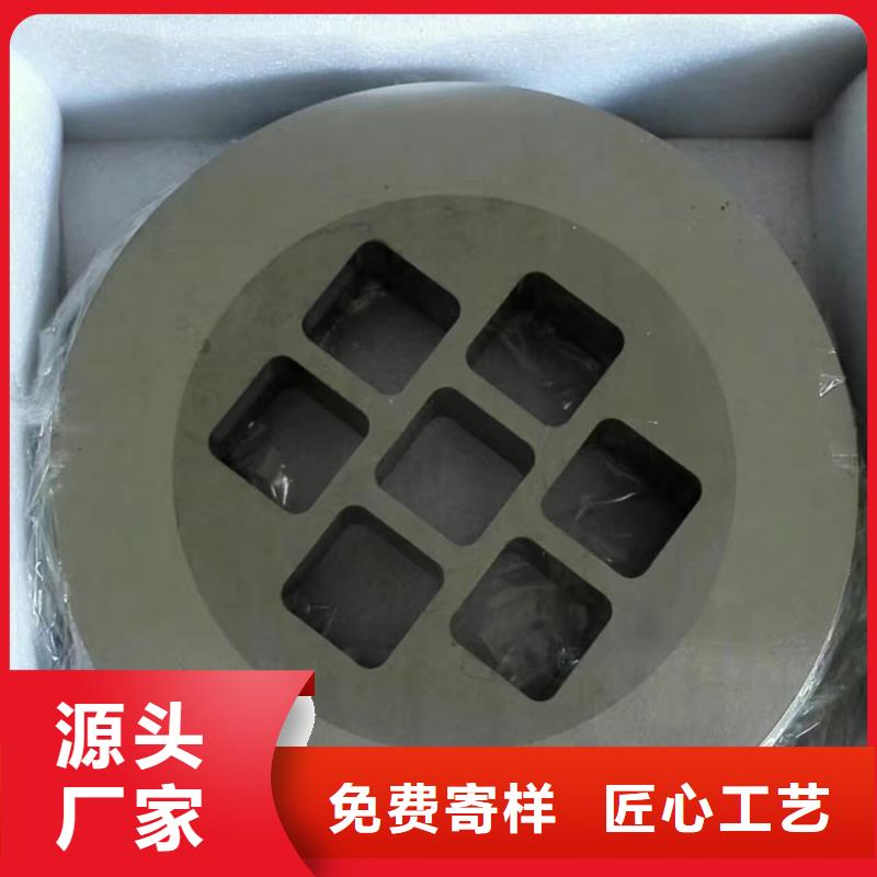 富士钨钢F08超微粒硬质合金-您的优选
