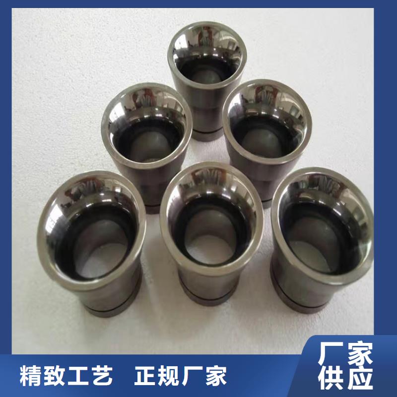 富士钨钢C60粗粒硬质合金-公司欢迎您！