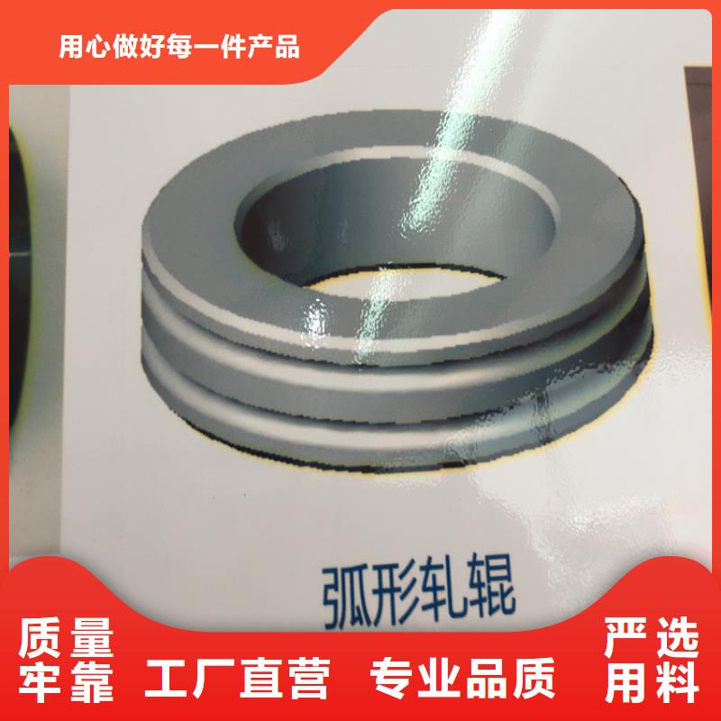 富士钨钢G85中粒硬质合金好货不贵