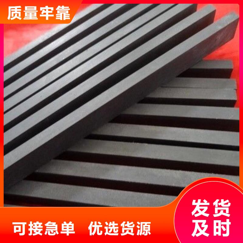 附近无磁钨钢为您服务