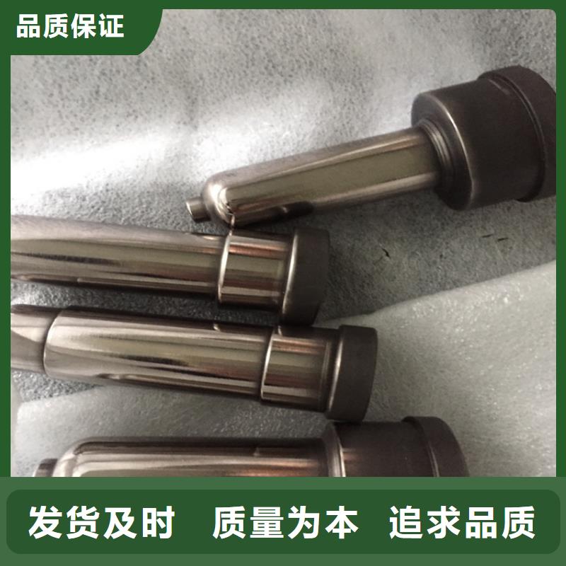 钨钢欢迎咨询