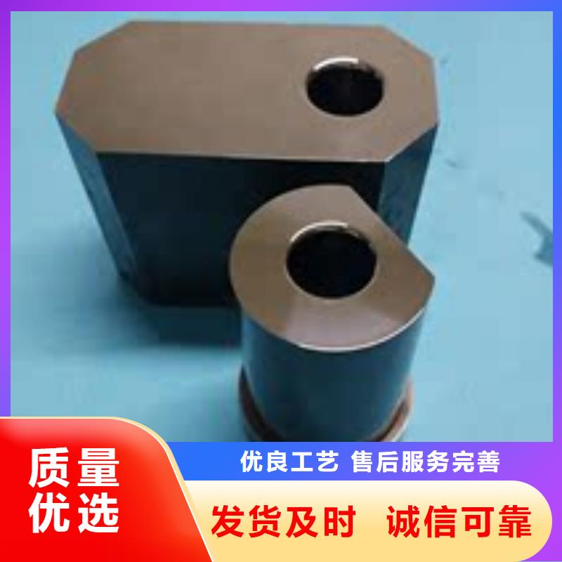 YG20钨钢厂家放心购