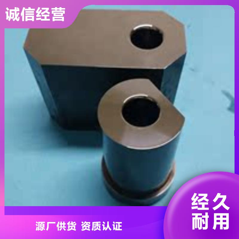 富士钨钢FCA10工业陶瓷_量身定制