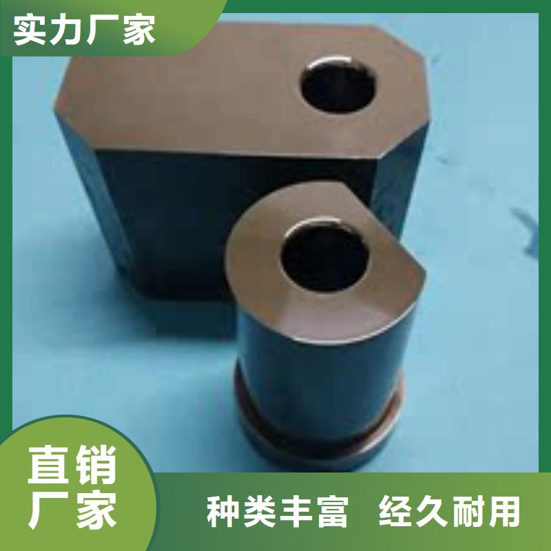 钨钢、钨钢厂家