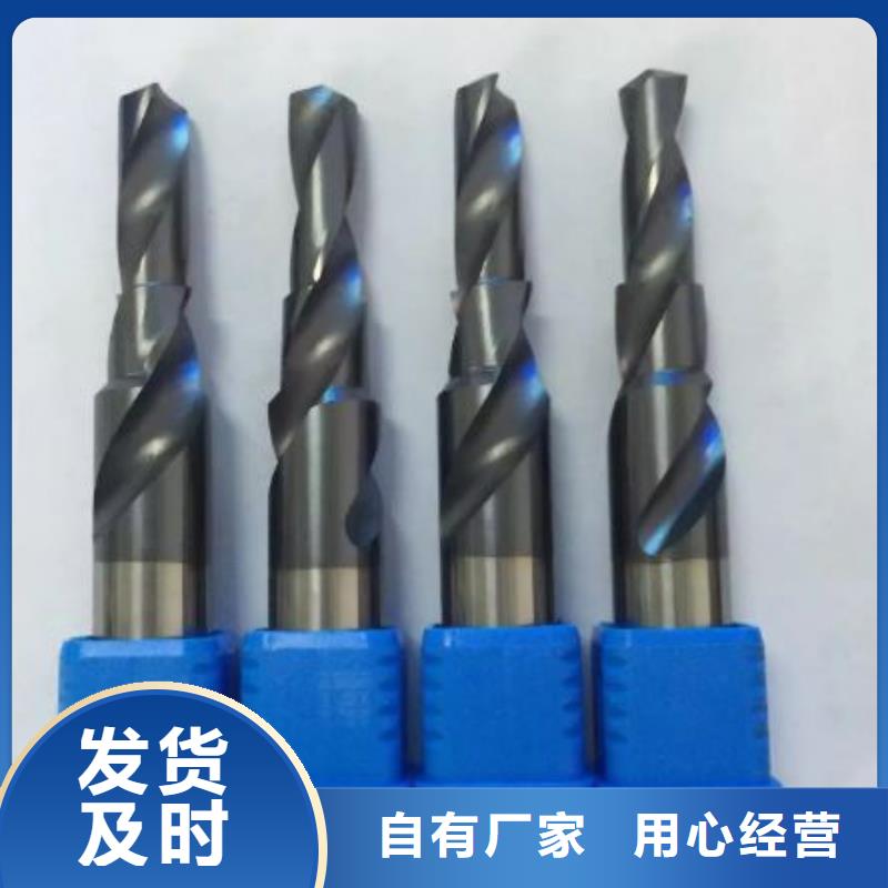 欢迎访问-钨钢厂家