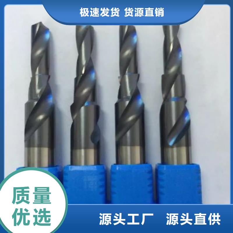 生产无磁钨钢的厂家