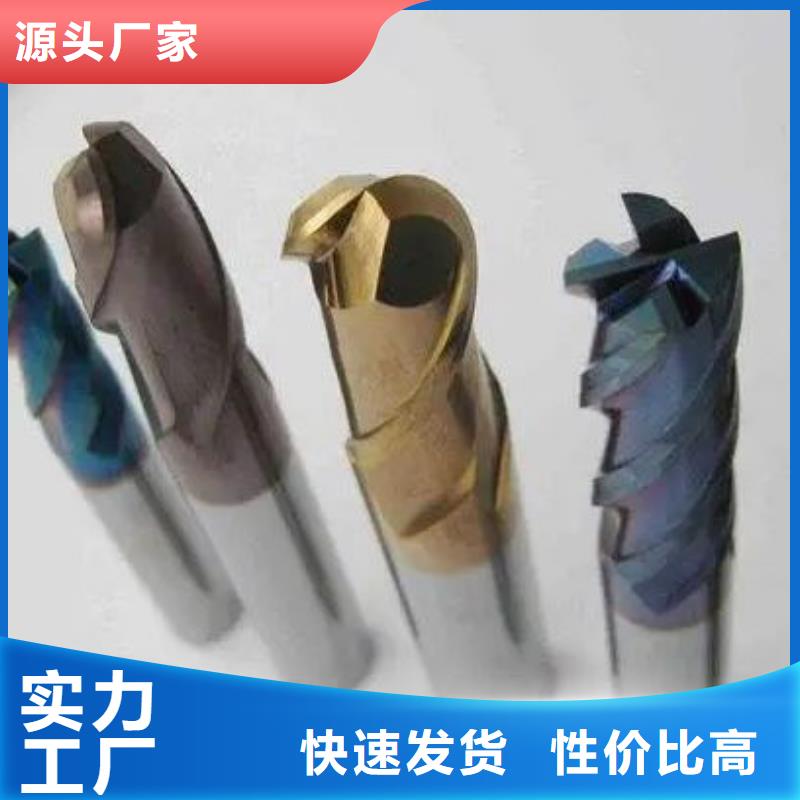 专注富士钨钢M70无磁硬质合金销售