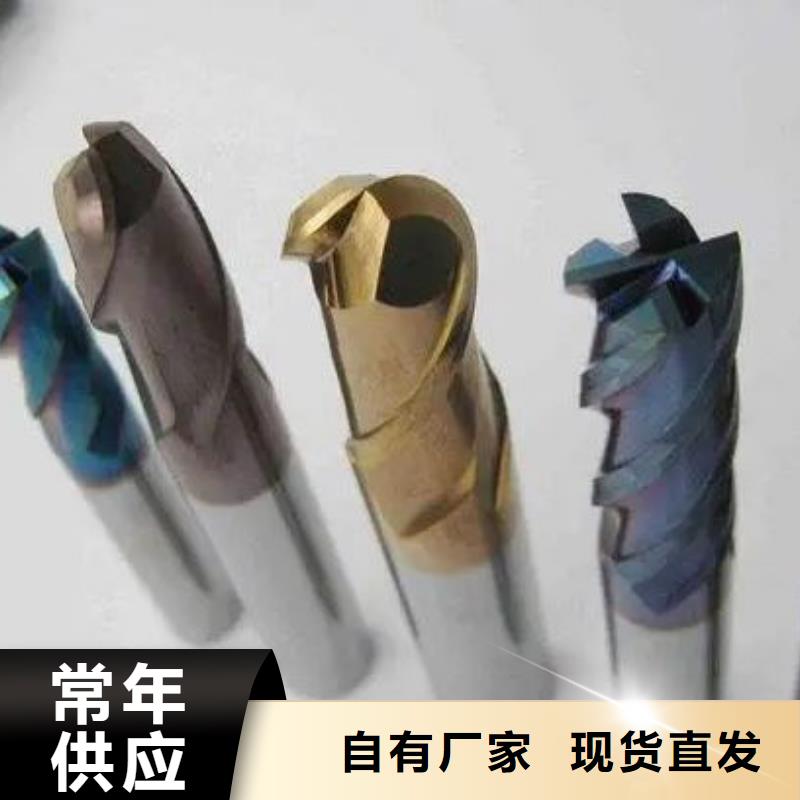 yg20钨钢板发货快品质高