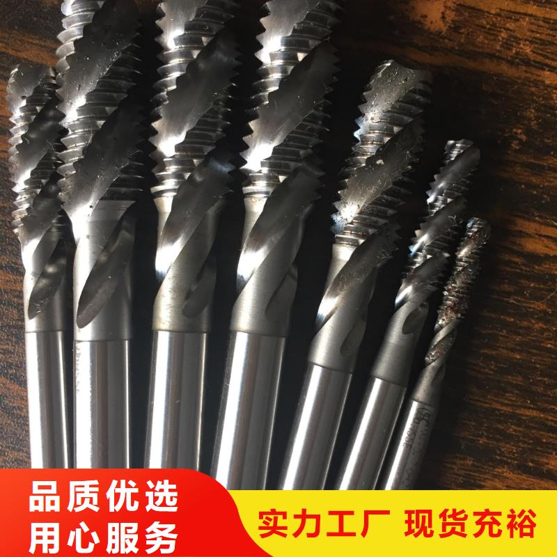 富士钨钢G65中粒硬质合金货到付款