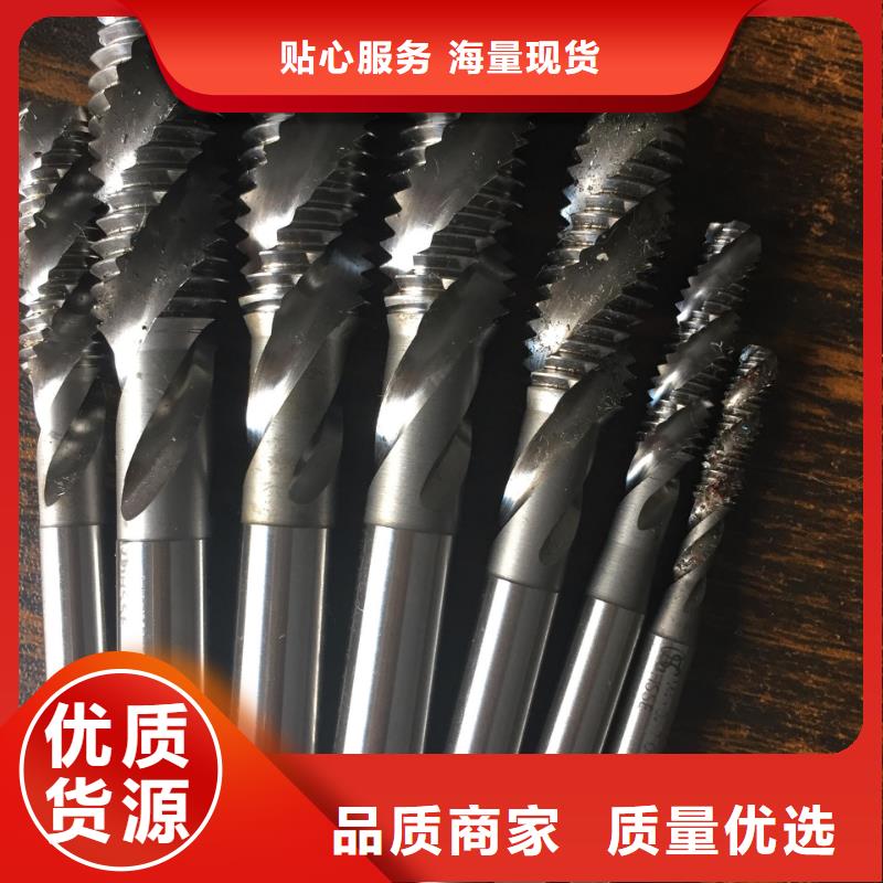 值得信赖的富士钨钢C70粗粒硬质合金基地