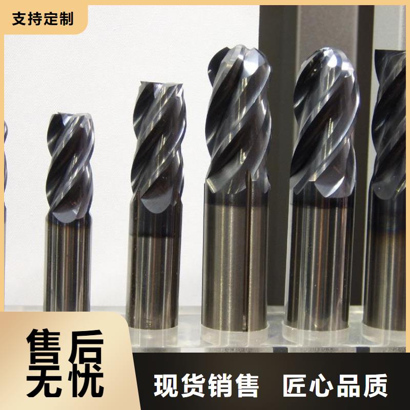 附近富士钨钢U77超粗粒合金厂家