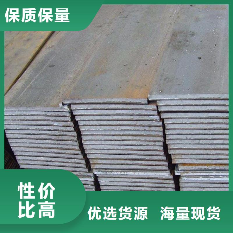 SKH-9薄硬料源头工厂