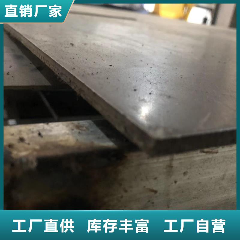 优质8566薄板的基地