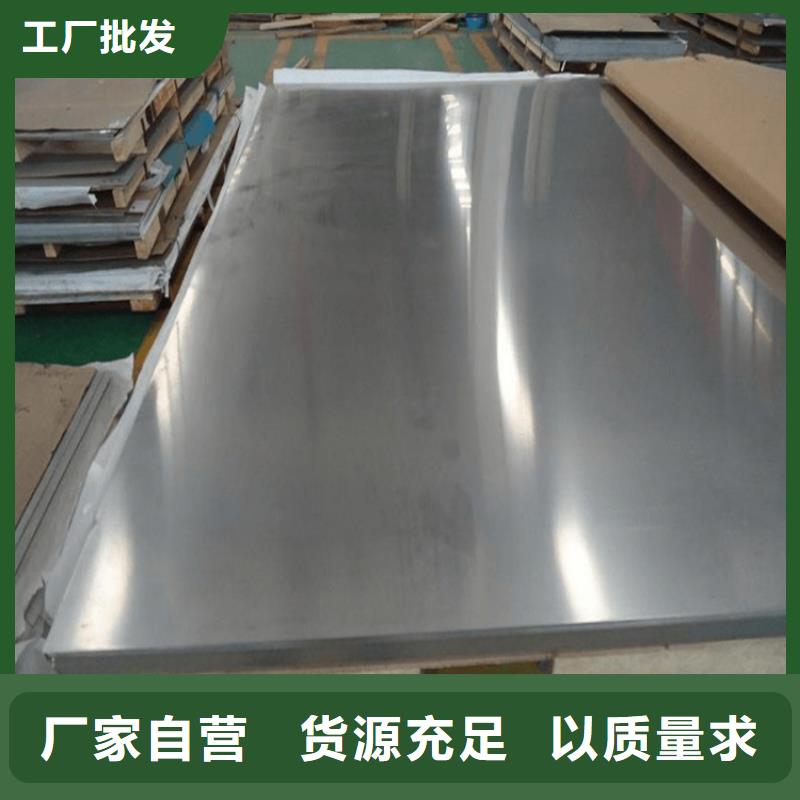 SKD11热处理硬料期待您的垂询
