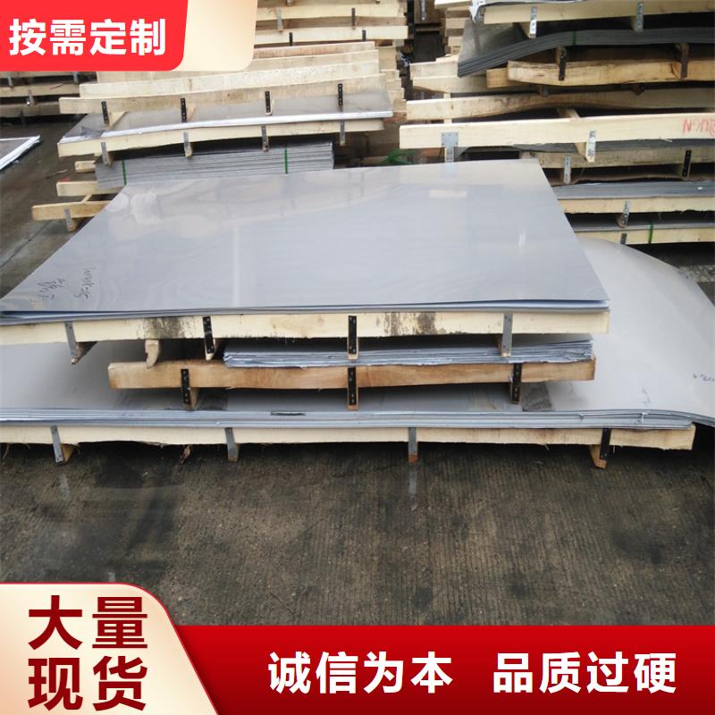 XW-42薄板出厂价