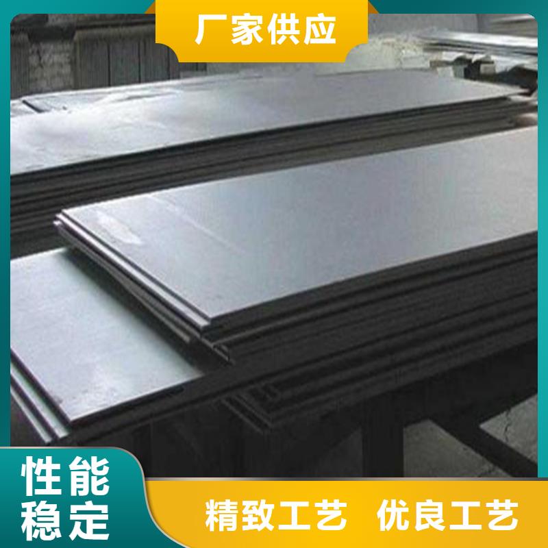供应440C薄板免费咨询