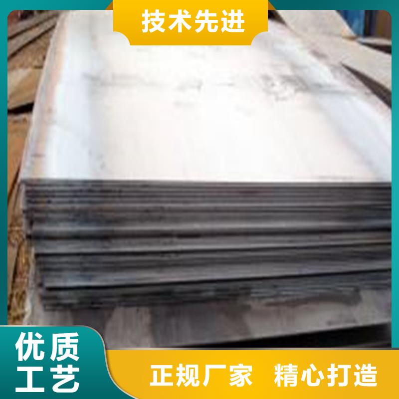 供应9CR18MO薄价格行情