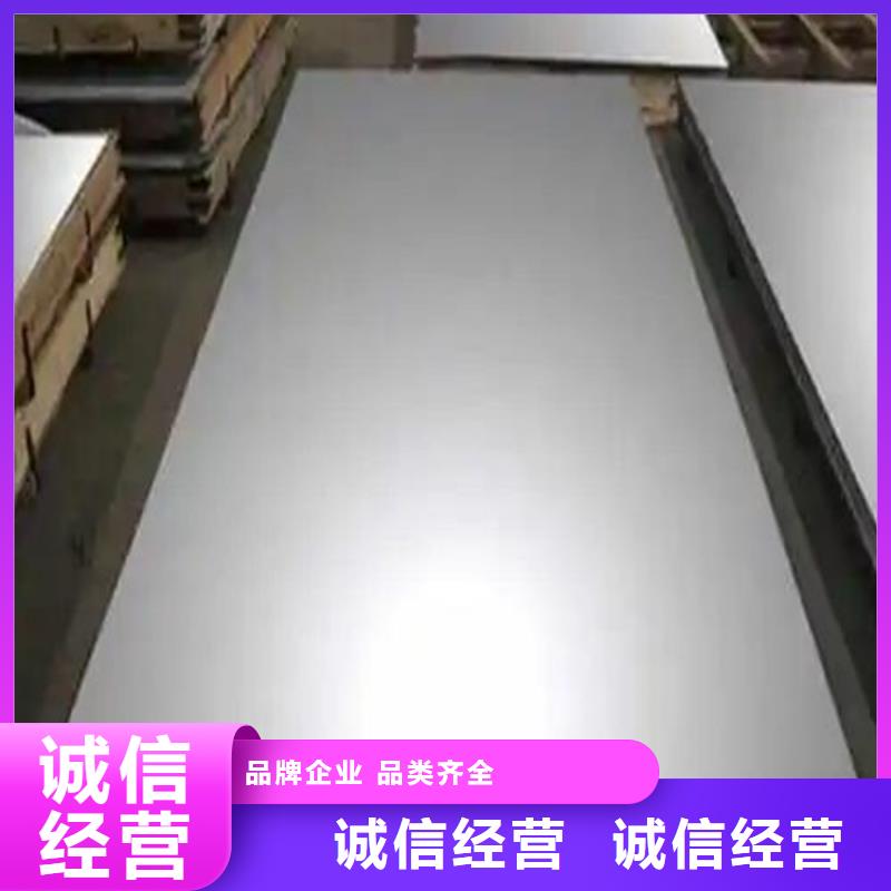 现货SKH51高速钢薄板圆钢