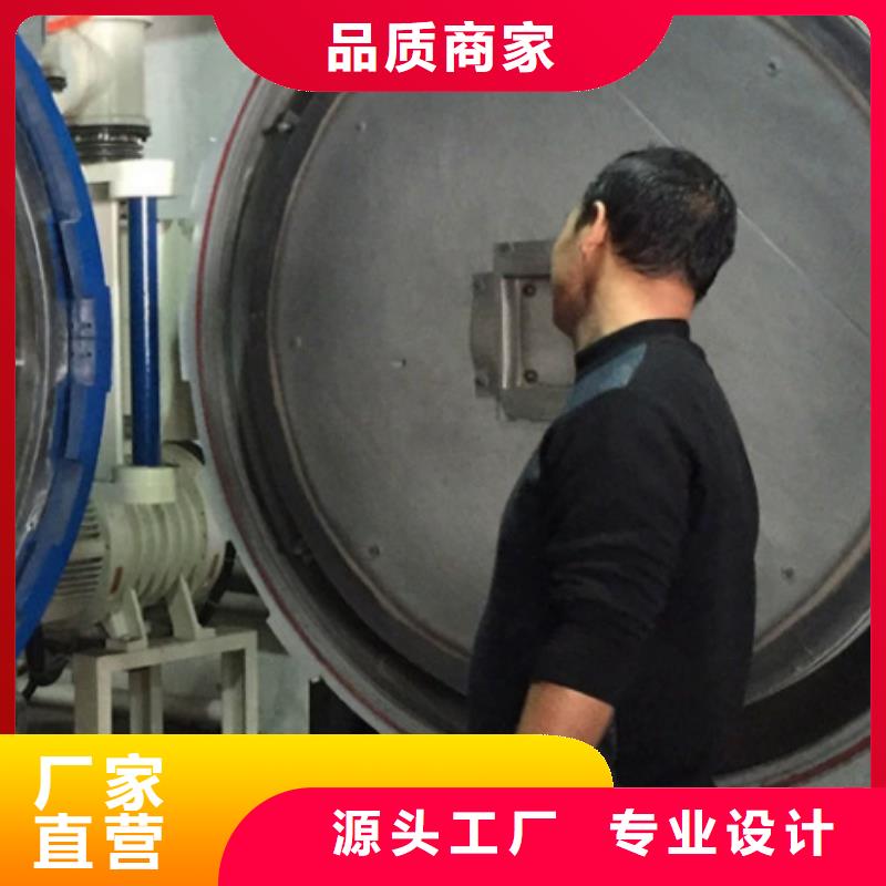 批发9CR18MO薄全国发货