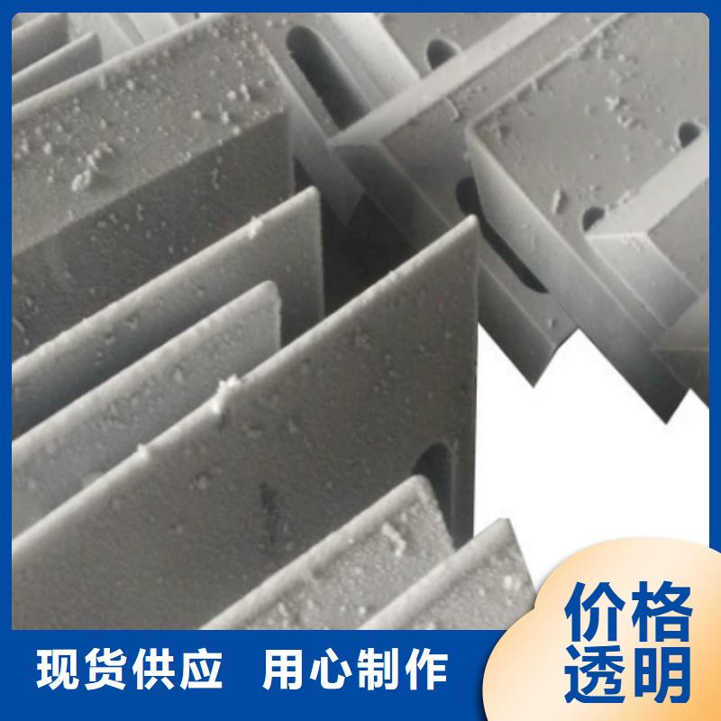 出货快的SKH-9薄板厂家