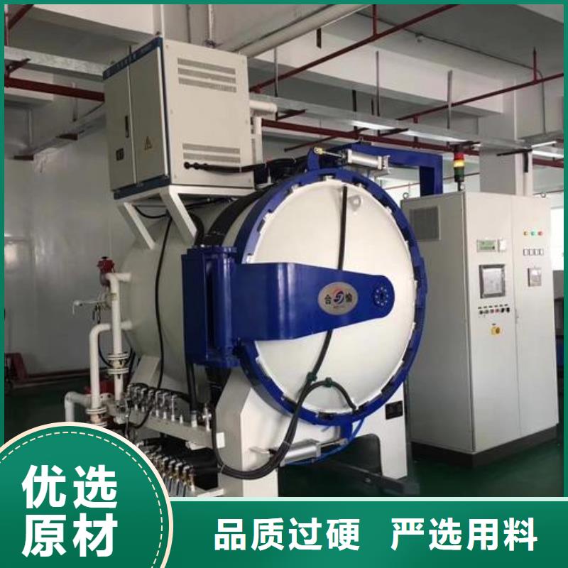 CR12MOV薄板批发价格