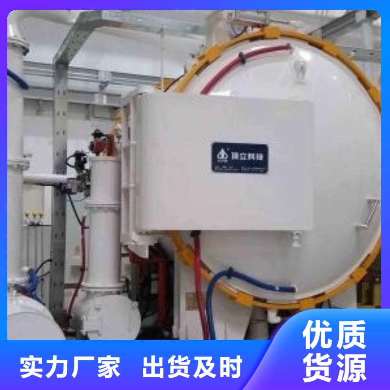 cr12mov冷轧薄板_cr12mov冷轧薄板公司