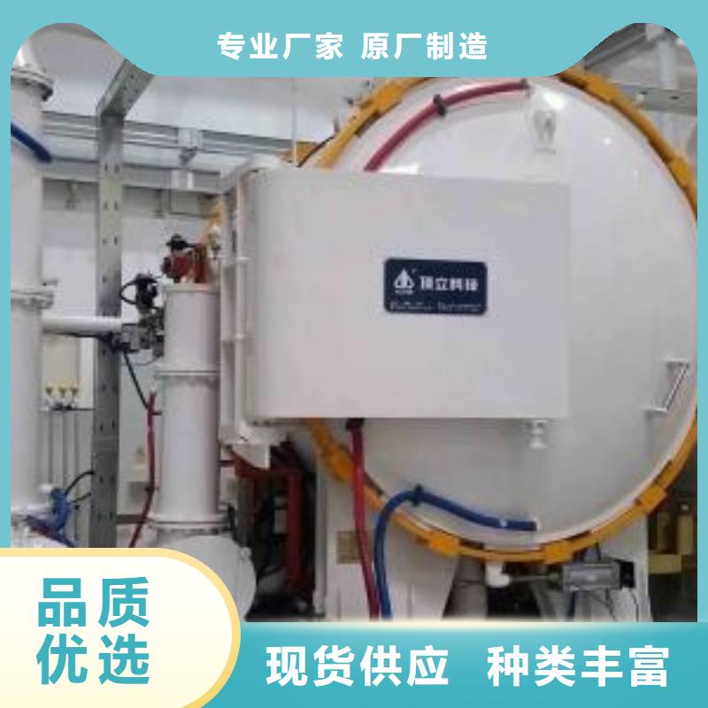 【图】3cr13薄板料厂家直销