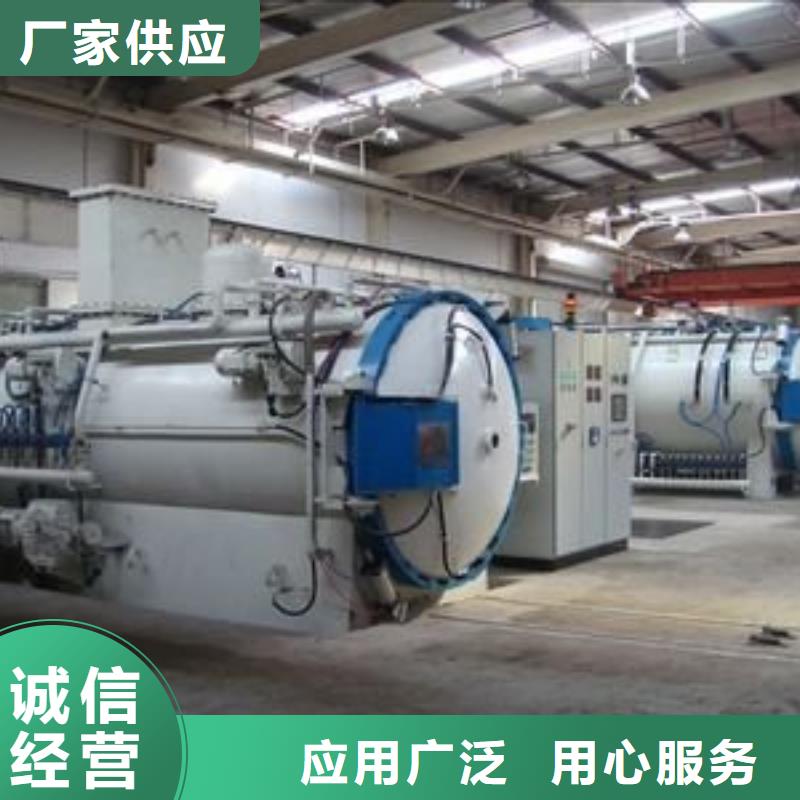 M2高速钢薄板供应厂家