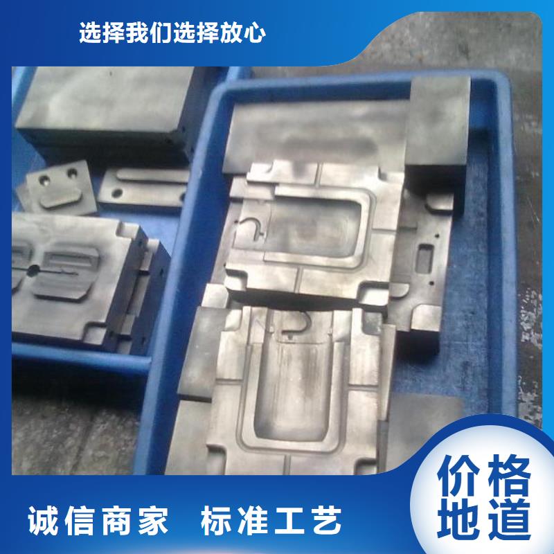 选择正规LD薄板厂家