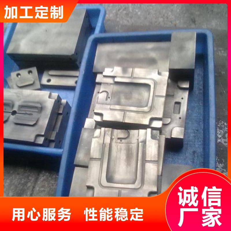 SKH51高速钢薄板产品就是好用