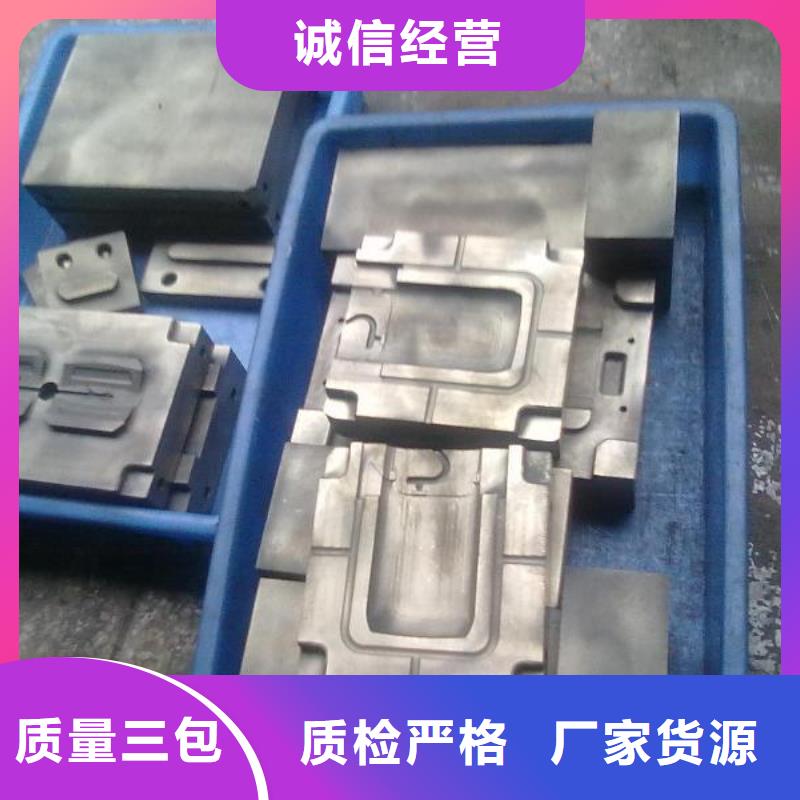 440C薄板设备生产厂家