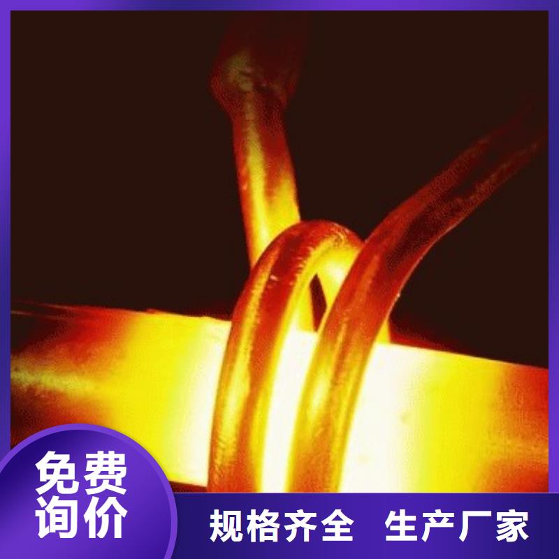附近skd11薄板按需定制